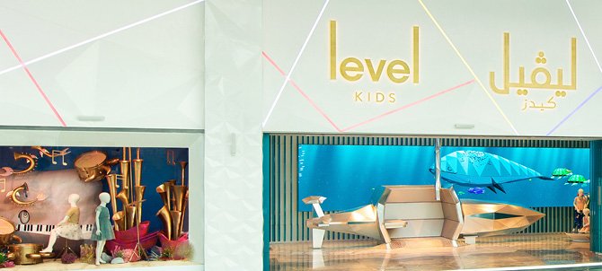 Level Kids supports UNICEF
